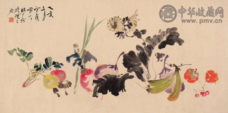 于非闇 乙亥(1935年)作 果蔬图 横幅 设色纸本