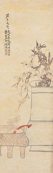 任预 博古 立轴