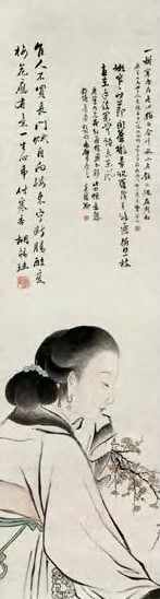 胡锡珪 仕女 轴