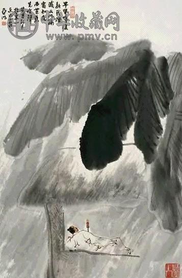 亚明 1993年作 芭蕉夜雨 立轴 设色纸本