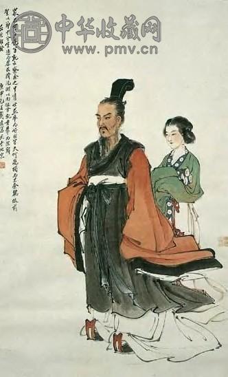 近现代 刘凌沧 屈子行吟图 轴