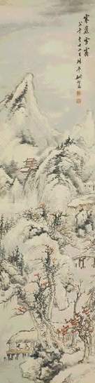 姚钟葆 戊午(1918年)作 寒岩雪霁 立轴 设色纸本