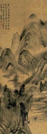 董其昌(款) 山水 立轴 水墨绢本