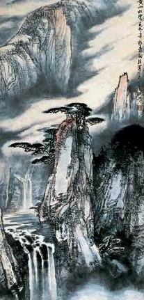 秦剑铭 黄山松云 立轴 设色纸本