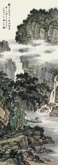 现代 袁松年 山水 镜心