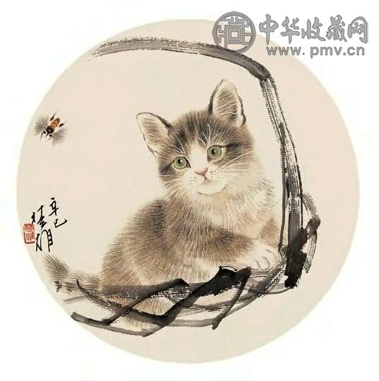 方楚雄 猫嬉图 扇面 设色纸本