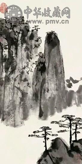 亚明 黄山 轴 设色纸本