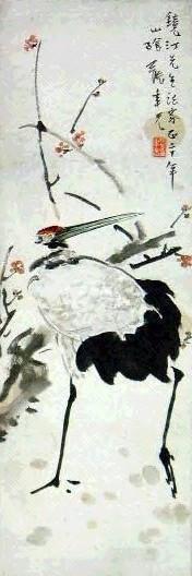 张聿光 梅鹤 立轴 设色纸本