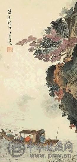 近现代 溥儒 沧波独泛 轴