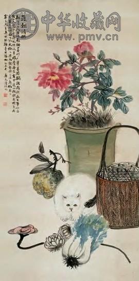 陆恢 岁朝清供 镜心 设色纸本