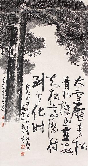 钱松嵒 松 立轴 水墨纸本