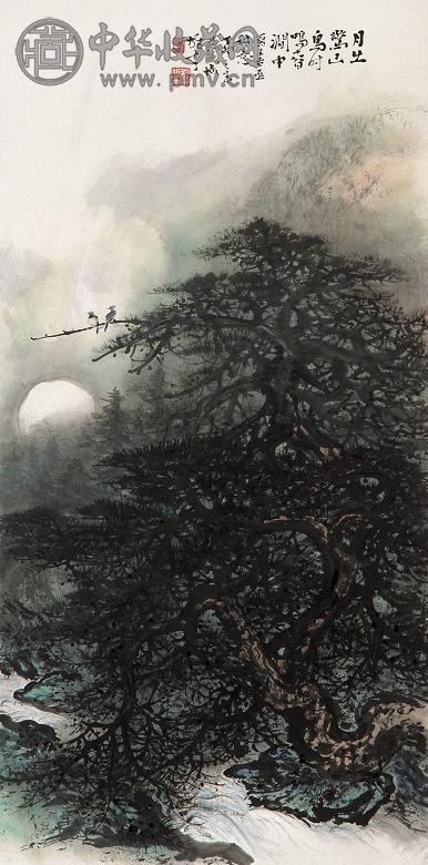 黎雄才 1987年作 王维诗意图 立轴 设色纸本