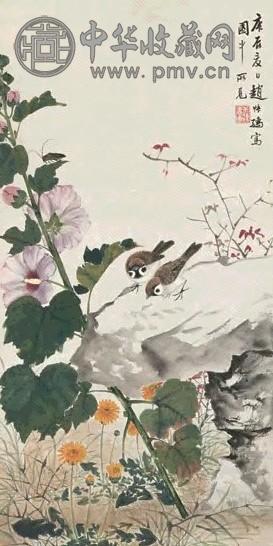 赵叔孺 庚辰(1940年)作 秋葵双雀 镜心 设色纸本