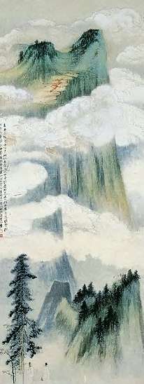 张大千 青山白云图 轴