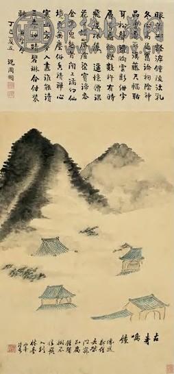 罗聘 古寺鸣钟 立轴 设色纸本