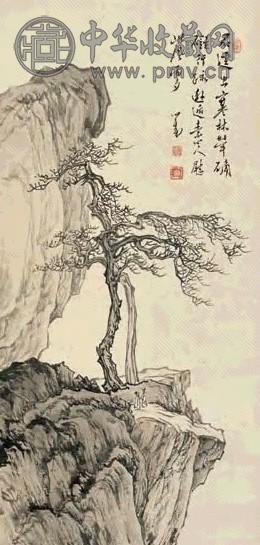 溥儒 石径邂逅 立轴 设色纸本