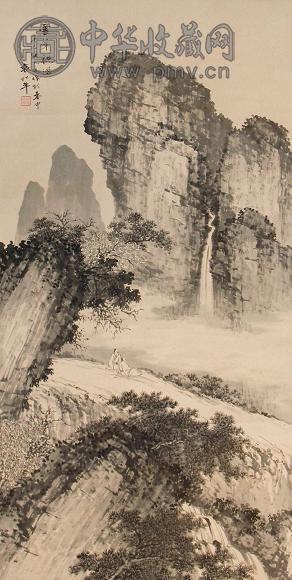 袁松年 山水 镜心