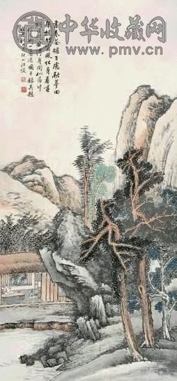 王琦 1918年 养逸图 立轴 设色纸本