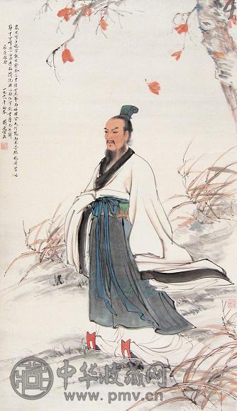 刘凌沧 1978年作 屈原 立轴 设色纸本