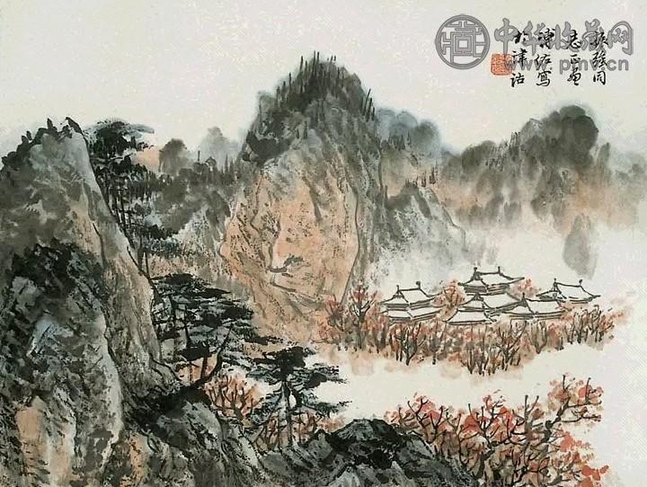 溥佐 山水 镜心