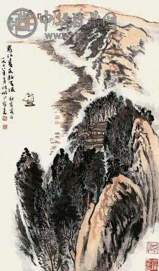 近现代 陆俨少 蜀江春水图 轴