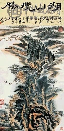 近现代 陆俨少 湖山揽胜 轴