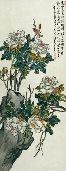 陈半丁 牡丹图 轴