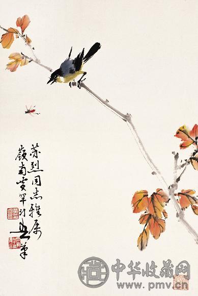 黄幻吾 花鸟 立轴 设色纸本