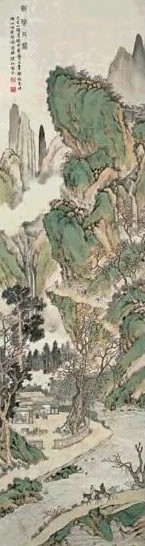 张伯英 山水 立轴 设色