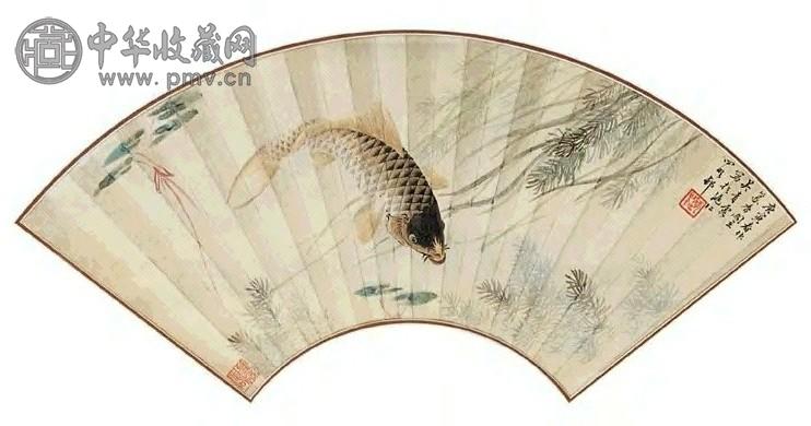 吴青霞 1950年作 鲤鱼 镜心 设色纸本