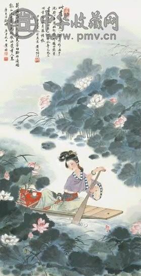 黄均 1980年作 采莲图 镜心 纸本设色