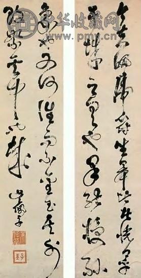 吴佩孚 行书 六屏 水墨纸本