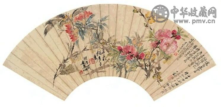 任薰 任伯年 沙山春 王皞 桃花仙姿图 扇面 设色纸本