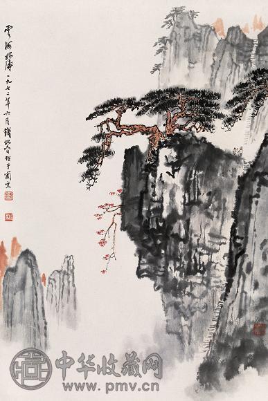 钱松嵒 1972年作 云海松涛 立轴 设色纸本