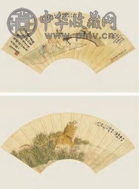 胡锡珪 近现代 人物、虎 轴