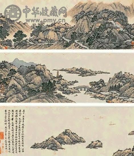 沈周(传) 吴中山水图 手卷 设色纸本