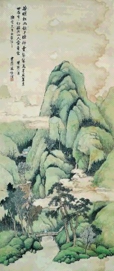 近代 林纾 看云图 轴