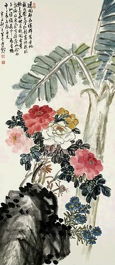 陈半丁 蕉石牡丹 轴