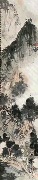 傅抱石 山水 立轴 设色纸本