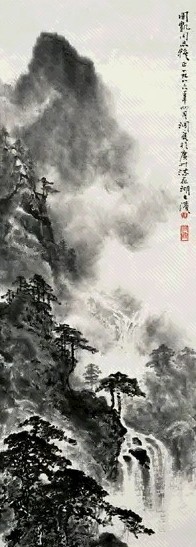 近现代 陈洞庭 山水 轴