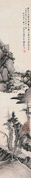 冯超然 1945年作 山水 立轴