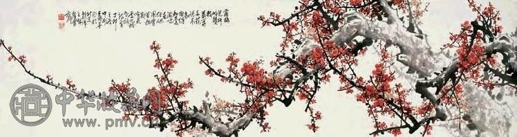 王成喜 1987年作 霜梅 镜心 设色纸本