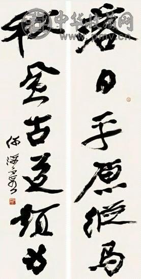 何海霞 行书六言联 立轴 纸本