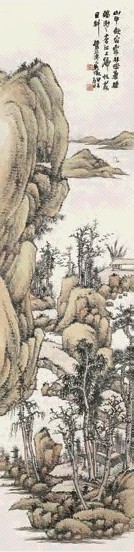 吴待秋 甲子(1924年)作 溪山暮色 立轴 设色纸本