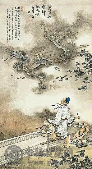 当代 黄均 画龙点睛 轴